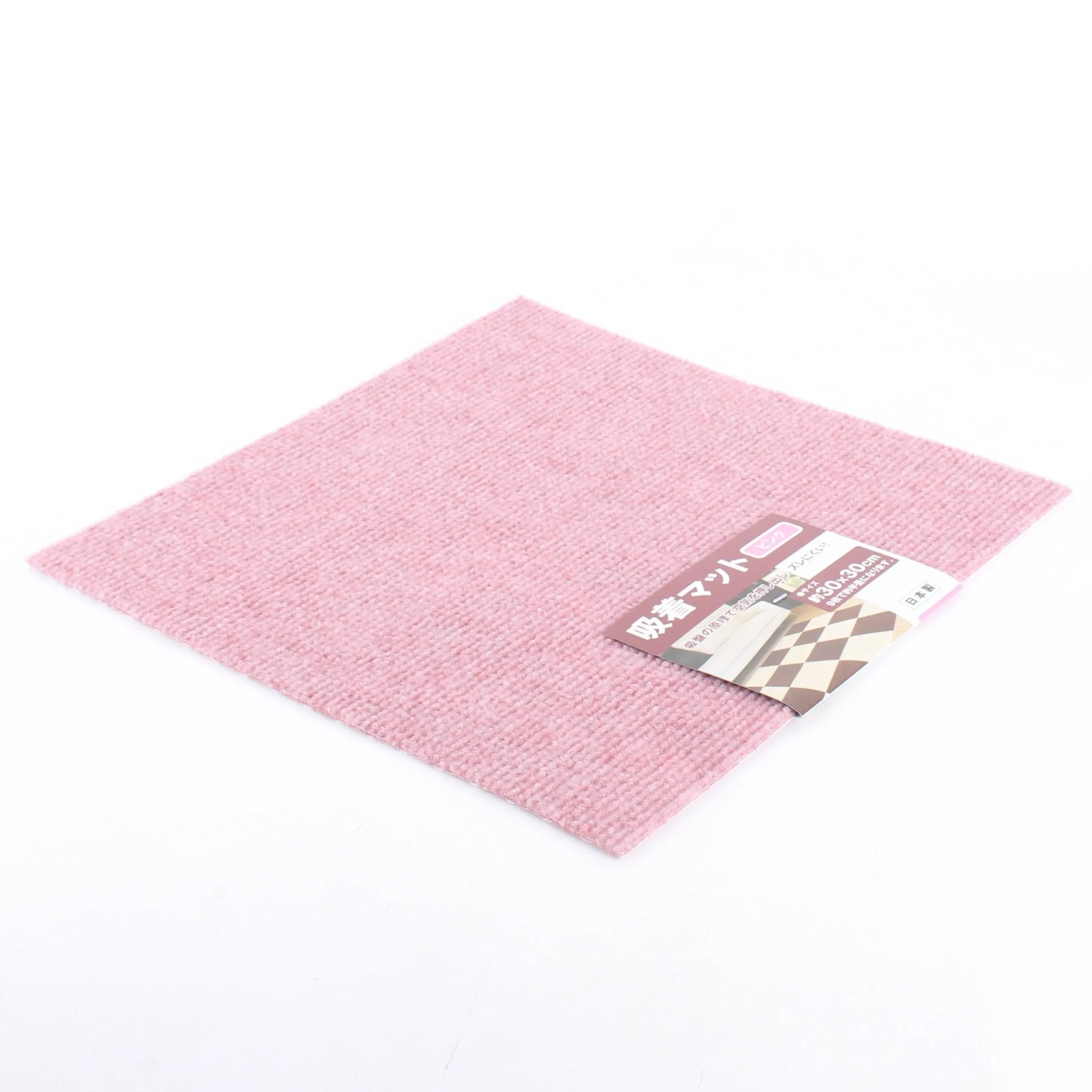 Adsorbent Non-Slip Mat