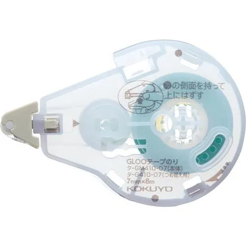 Kokuyo Gloo Glue Tape Refill S